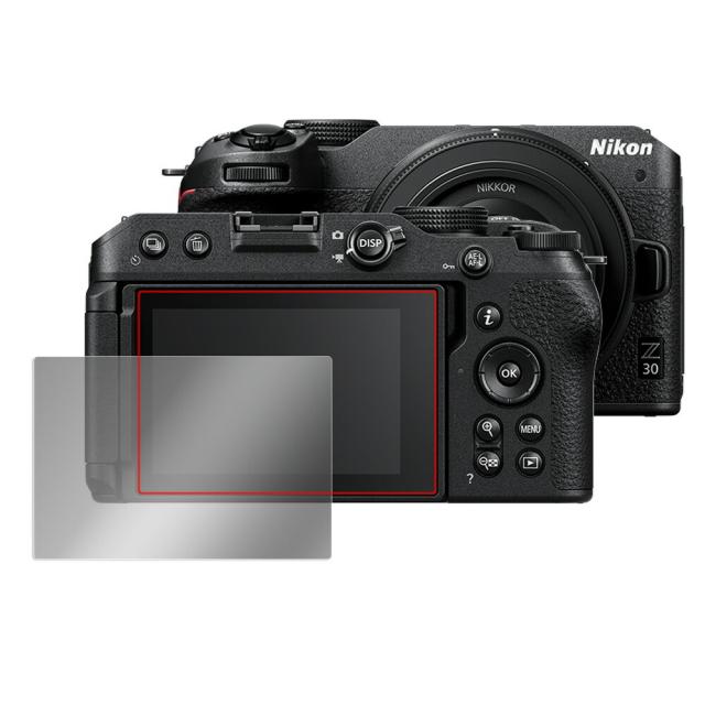 Nikon Z30 液晶保護シート