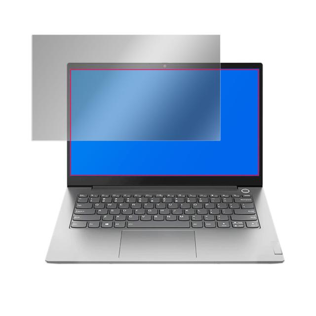 Lenovo ThinkBook 14 Gen 3 液晶保護シート