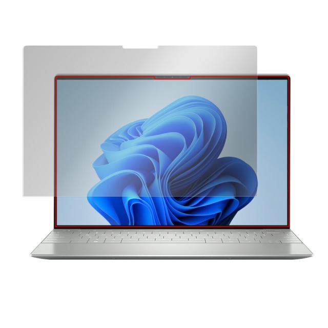 DELL XPS 13 Plus (9320) 液晶保護シート