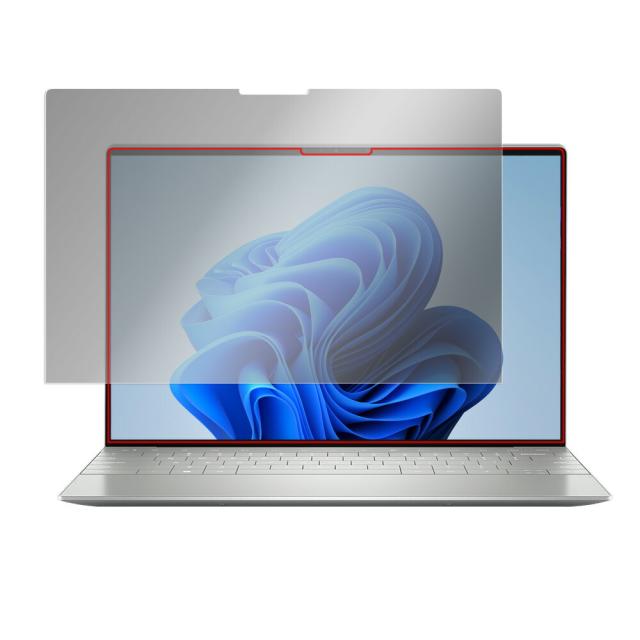 DELL XPS 13 Plus (9320) 液晶保護シート