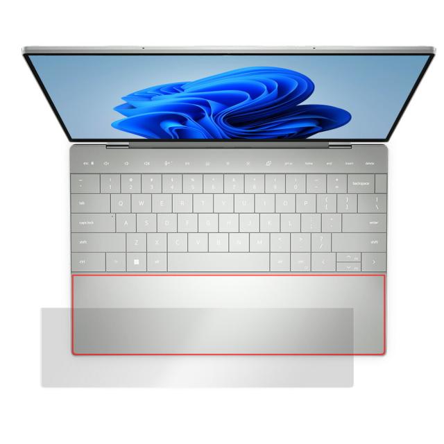DELL XPS 13 Plus (9320) 液晶保護シート