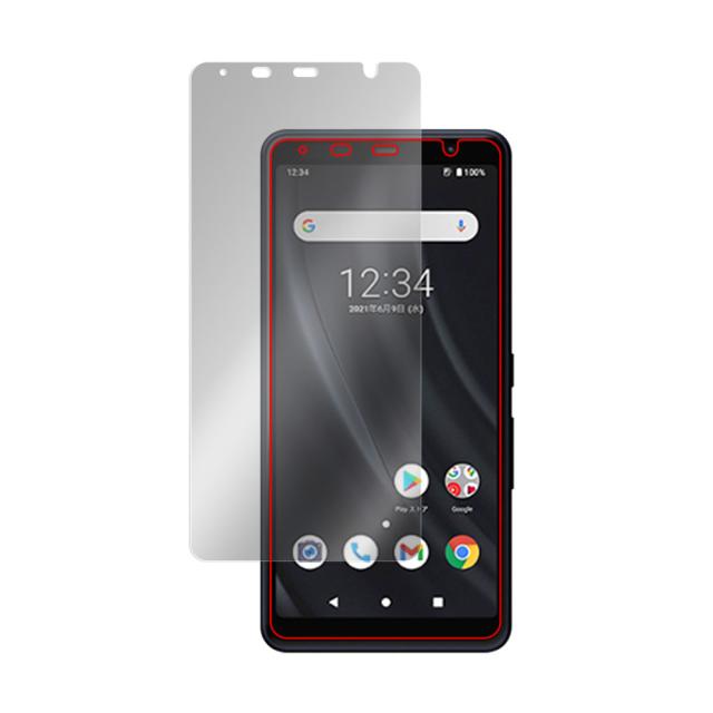 arrows BZ02 液晶保護シート