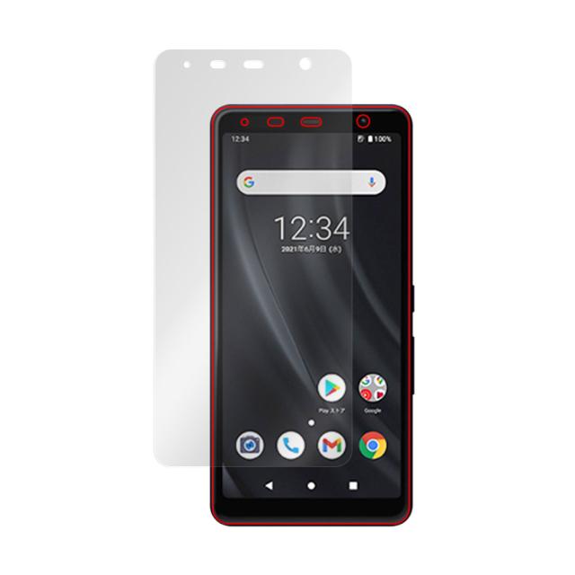 arrows BZ02 液晶保護シート