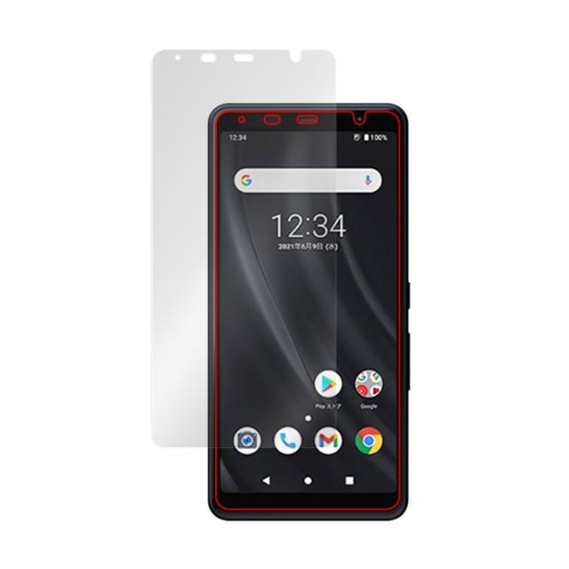 arrows BZ02 液晶保護シート