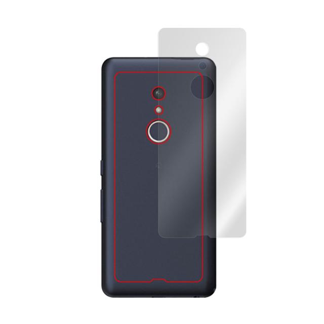 arrows BZ02 背面用保護シート