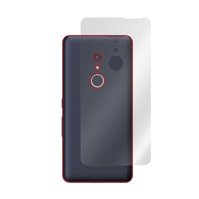 arrows BZ02 背面保護シート