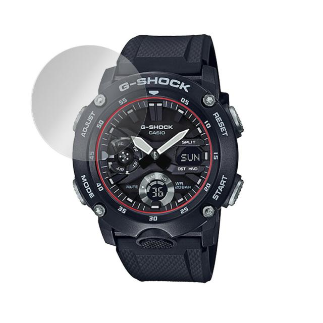 CASIO G-SHOCK GA-2000 シリーズ 液晶保護シート