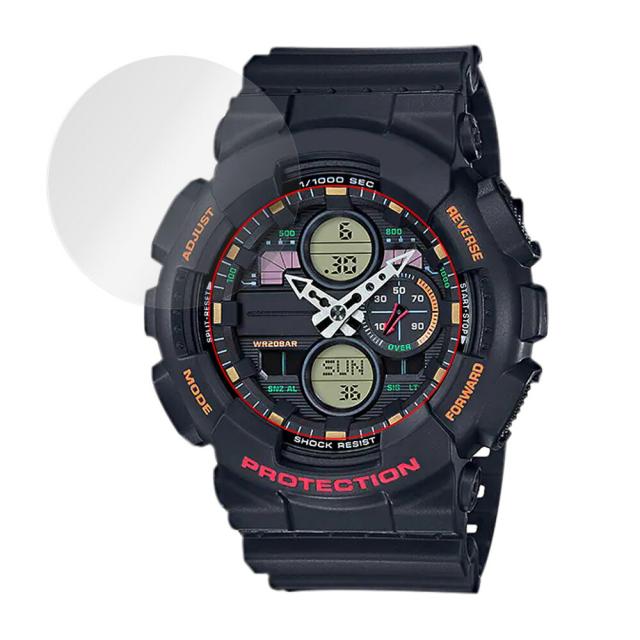 CASIO G-SHOCK GA-135A / GA-140 シリーズ 液晶保護シート