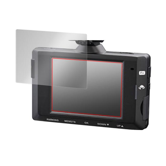 COMTEC ドライブレコーダー DC-DR653 フロントカメラ 液晶保護シート