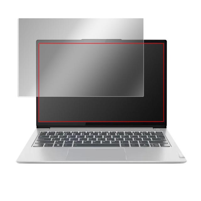Lenovo ThinkBook 13s Gen 4 液晶保護シート