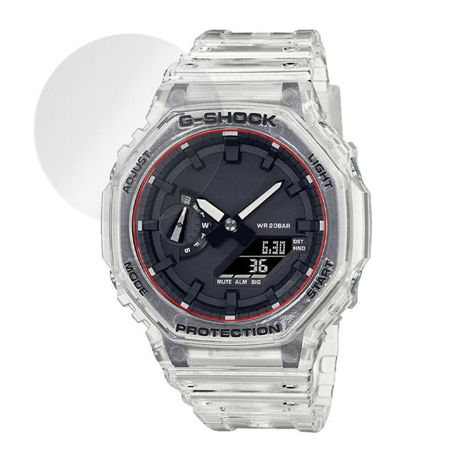 CASIO G-SHOCK GA-2100 シリーズ 液晶保護シート