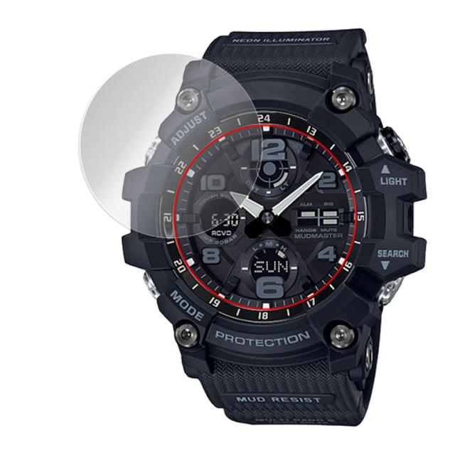 CASIO G-SHOCK GWG-100シリーズ 液晶保護シート
