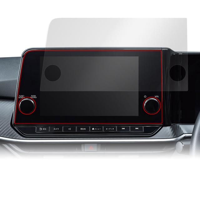 日産オリジナルナビゲーション SAKURA (KE0) / NOTE (E13) 液晶保護シート