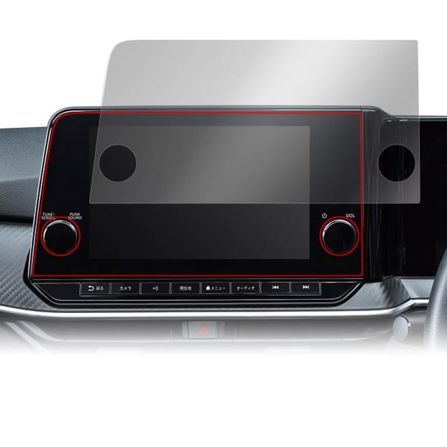 日産オリジナルナビゲーション SAKURA (KE0) / NOTE (E13) 液晶保護シート