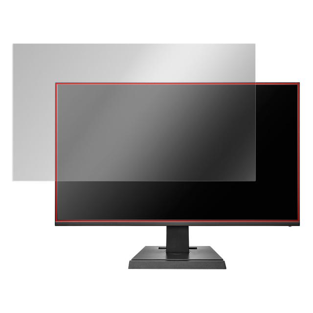 I-O DATA 23.8型ゲーミングモニター LCD-DF241SXVB / EX-LDF241SVB 液晶保護シート