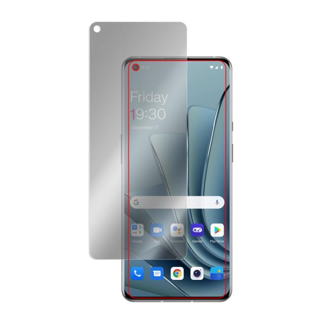 OnePlus 10 Pro 液晶保護シート