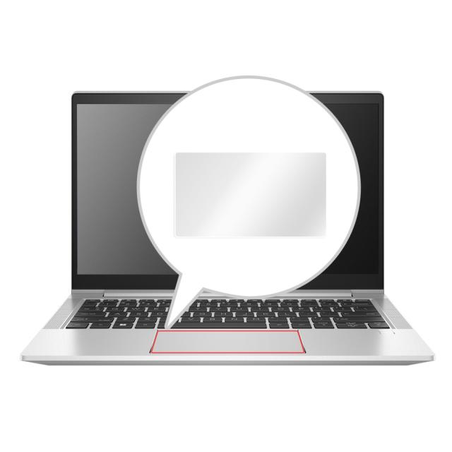 HP EliteBook 630 G9 液晶保護シート