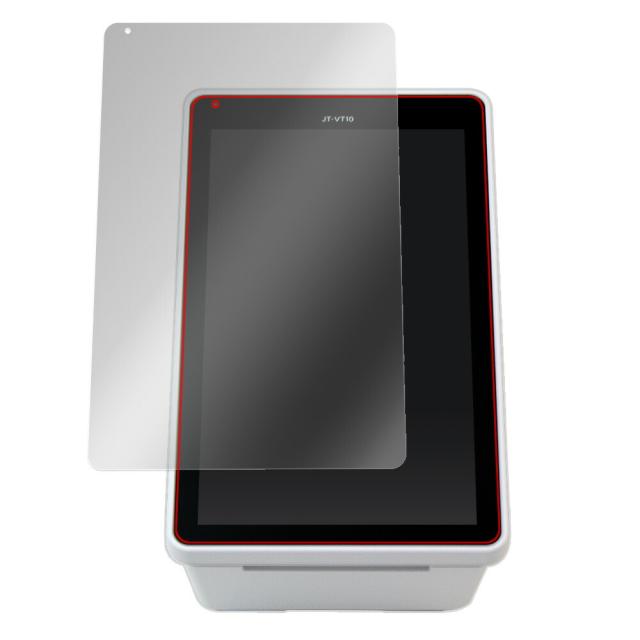 パナソニック コネクト 決済端末 JT-VT10 シリーズ 液晶保護シート
