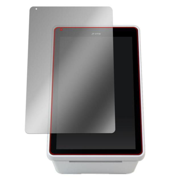 パナソニック コネクト 決済端末 JT-VT10 シリーズ 液晶保護シート