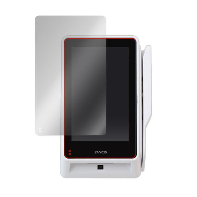 パナソニック コネクト 決済端末 JT-VC10 シリーズ 液晶保護シート