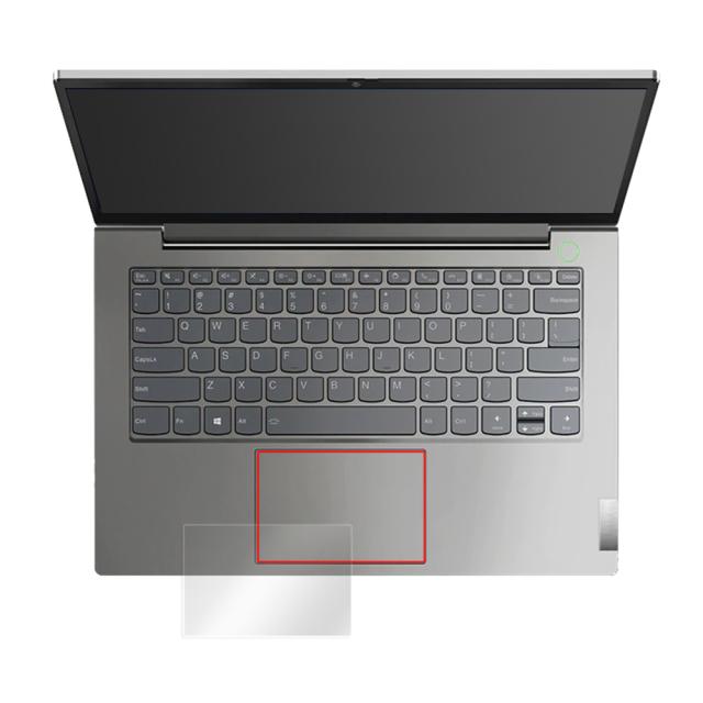 ThinkBook 14 Gen 4 液晶保護シート
