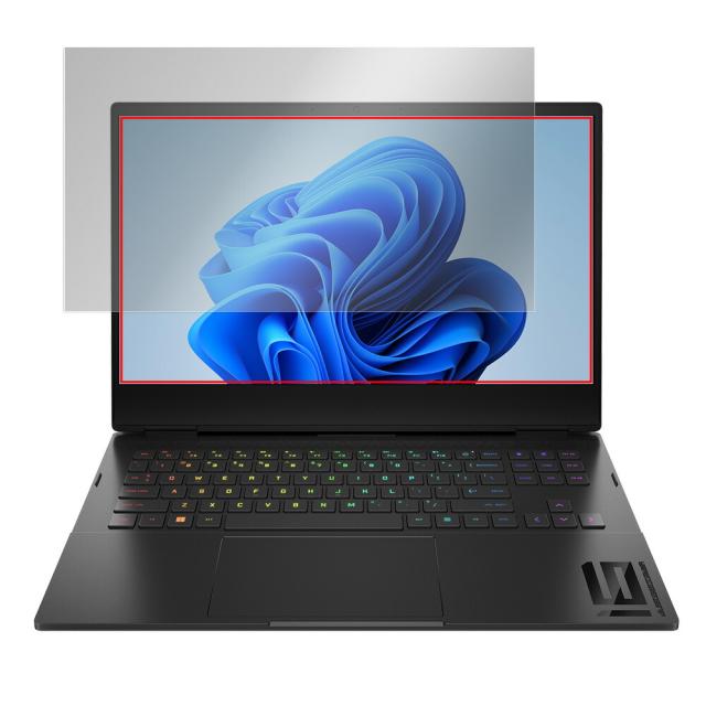 OMEN by HP 16-n0000 (AMD) / OMEN by HP (インテル) 2022年8月発表モデル 液晶保護シート
