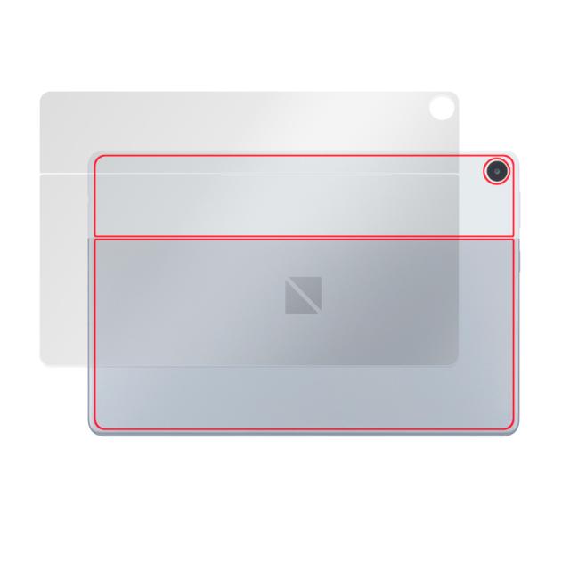 LAVIE Tab T10 T1055/EAS / TAB10/F02 背面保護シート