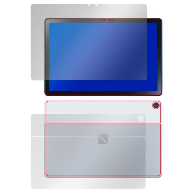 LAVIE Tab T10 T1055/EAS / TAB10/F02 表面・背面セットの保護シート