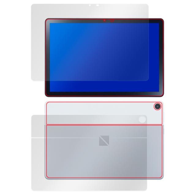 LAVIE Tab T10 T1055/EAS / TAB10/F02 表面・背面セットの保護シート
