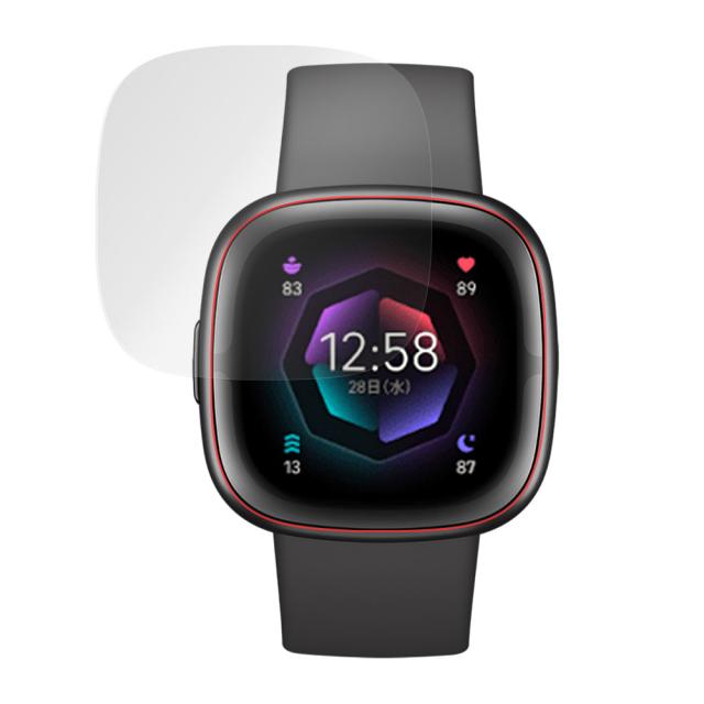 Fitbit Sense 2 液晶保護シート