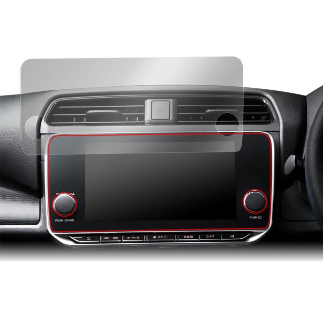 NissanConnectナビゲーションシステム LEAF(ZE1) 液晶保護シート