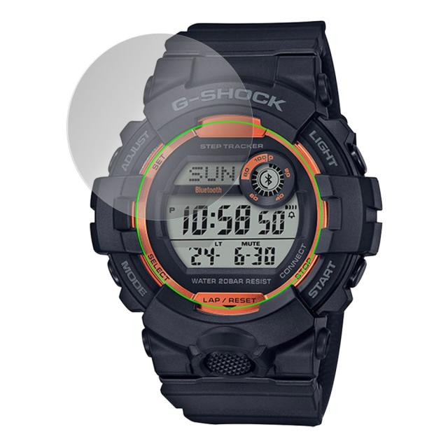 CASIO G-SHOCK GBD-800 シリーズ 液晶保護シート