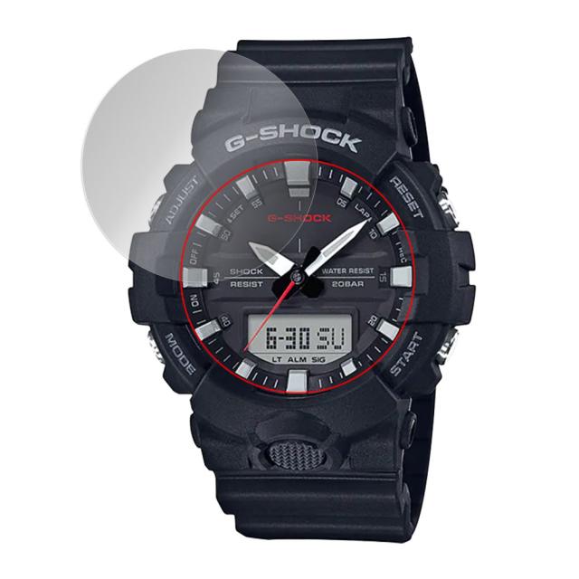 CASIO G-SHOCK GA-800 シリーズ / GA-810 / GA-835 液晶保護シート