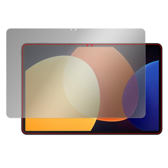Xiaomi Pad 5 Pro 12.4 液晶保護シート