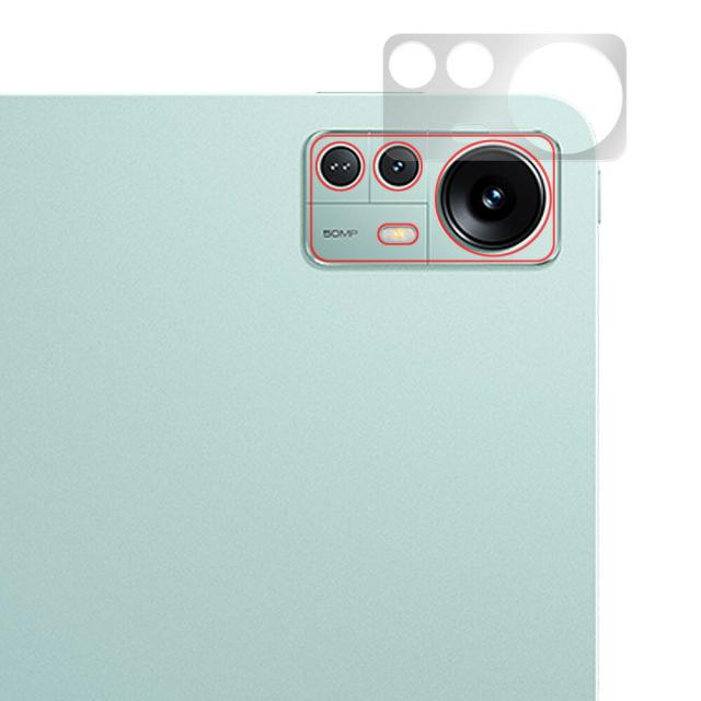 Xiaomi Pad 5 Pro 12.4 リアカメラ保護シート