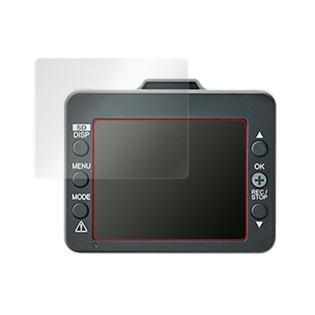 Yupiteru ドライブレコーダー SUPER NIGHT SN-TW9880d 液晶保護シート