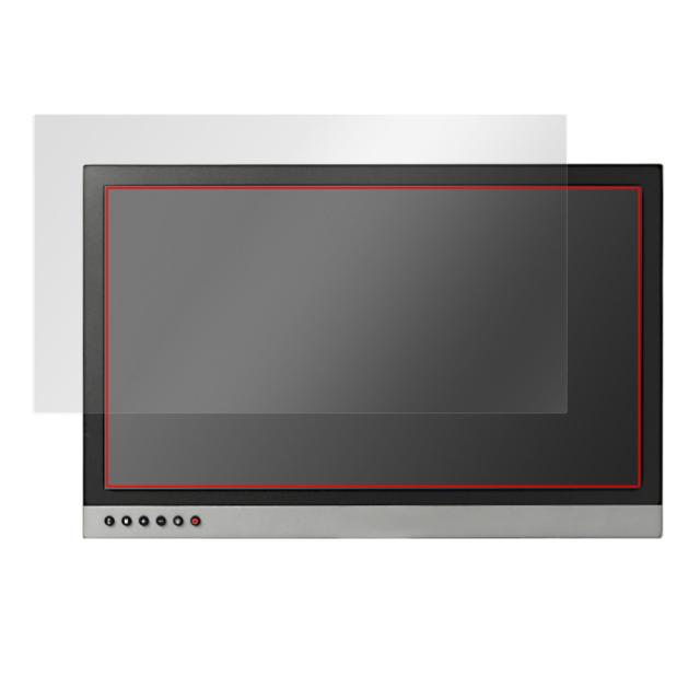 DASUNG 253 液晶保護シート