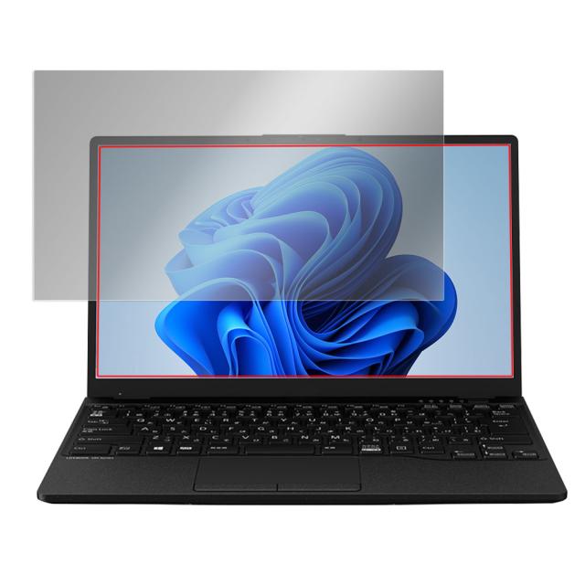 LIFEBOOK UHシリーズ WU2/F3 / WU-X/F3 液晶保護シート