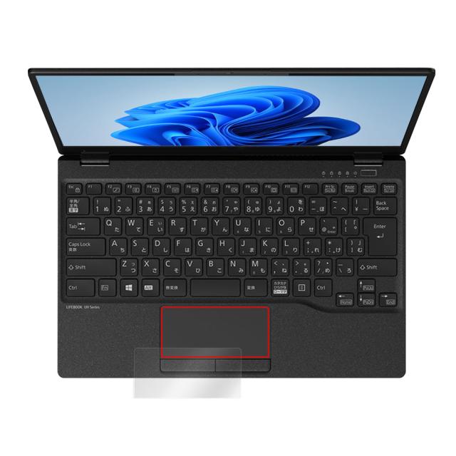 LIFEBOOK UHシリーズ WU2/F3 / WU-X/F3 液晶保護シート