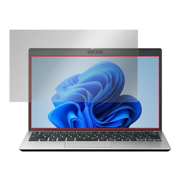 VAIO S13 (2022年7月発売モデル 13.3型ワイド) 液晶保護シート