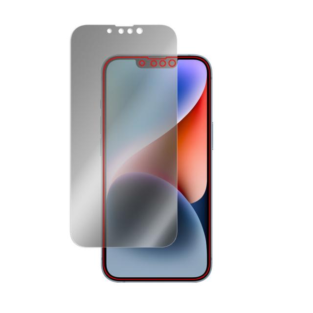 iPhone 14 液晶保護シート