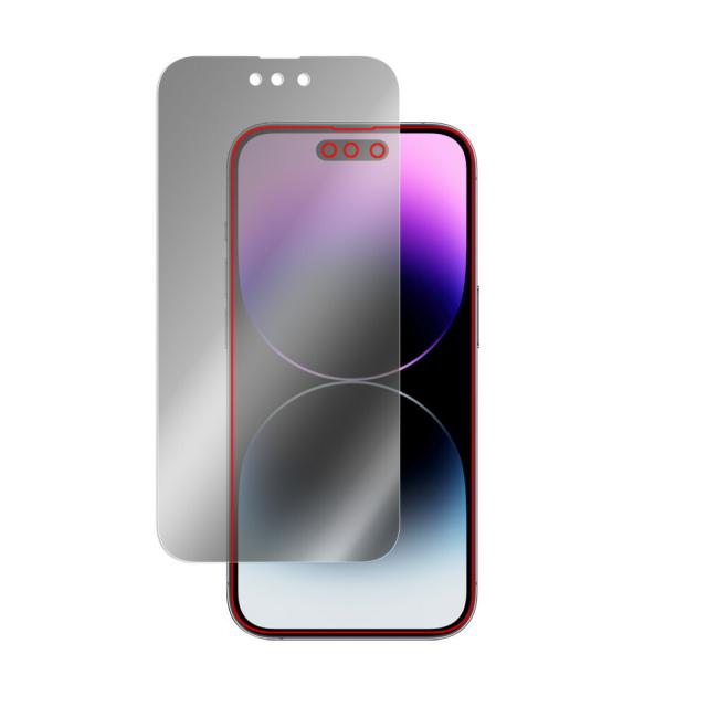 iPhone 14 Pro 液晶保護シート