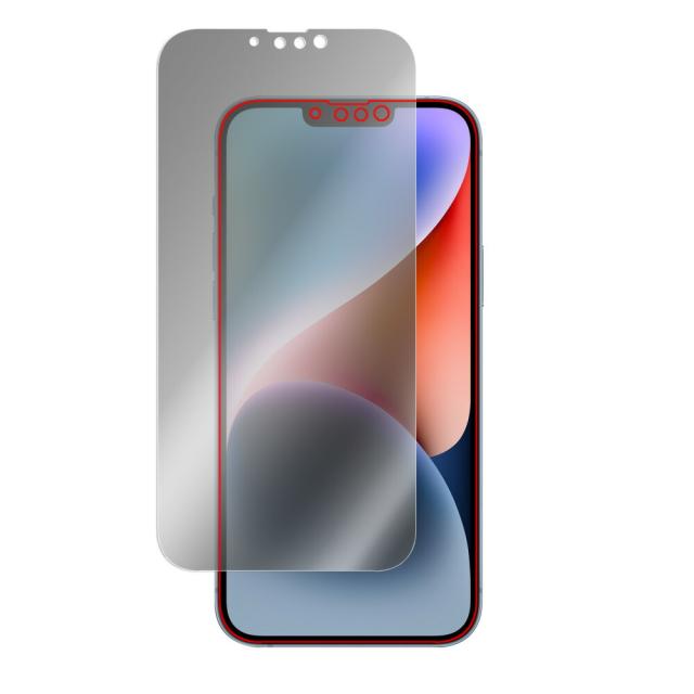iPhone 14 Plus 液晶保護シート