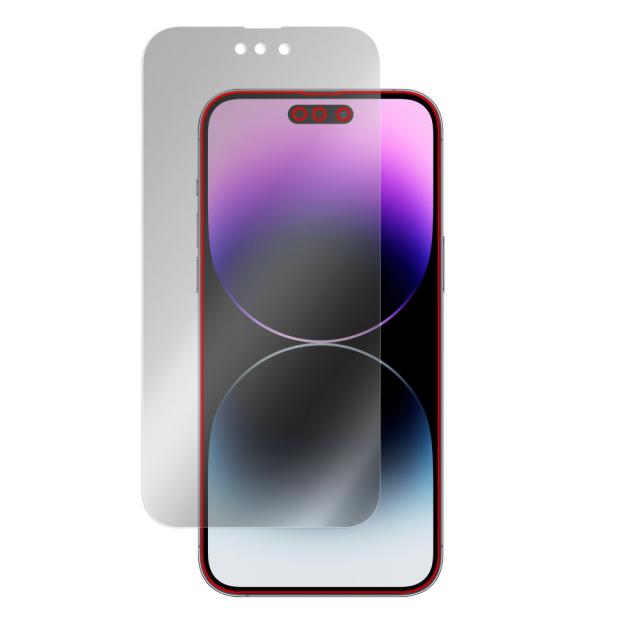 iPhone 14 Pro Max 液晶保護シート