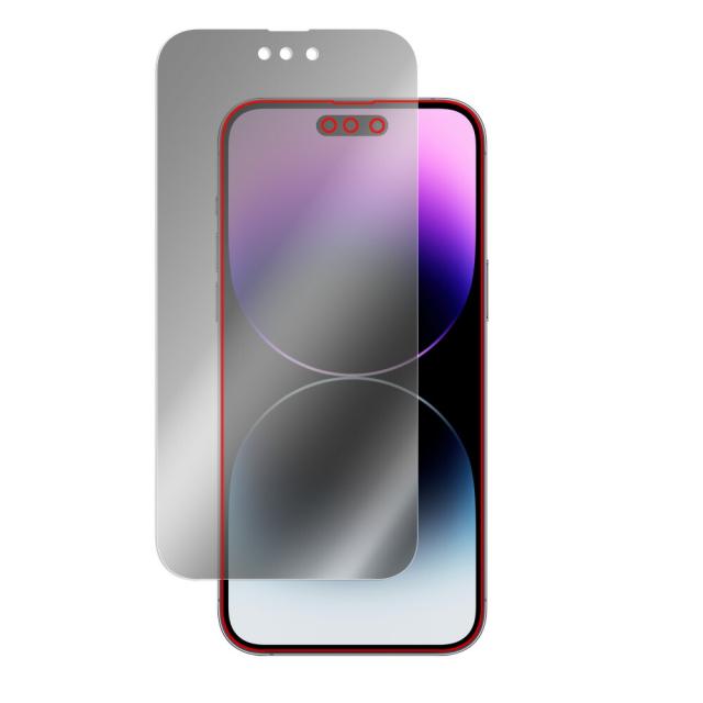 iPhone 14 Pro Max 液晶保護シート