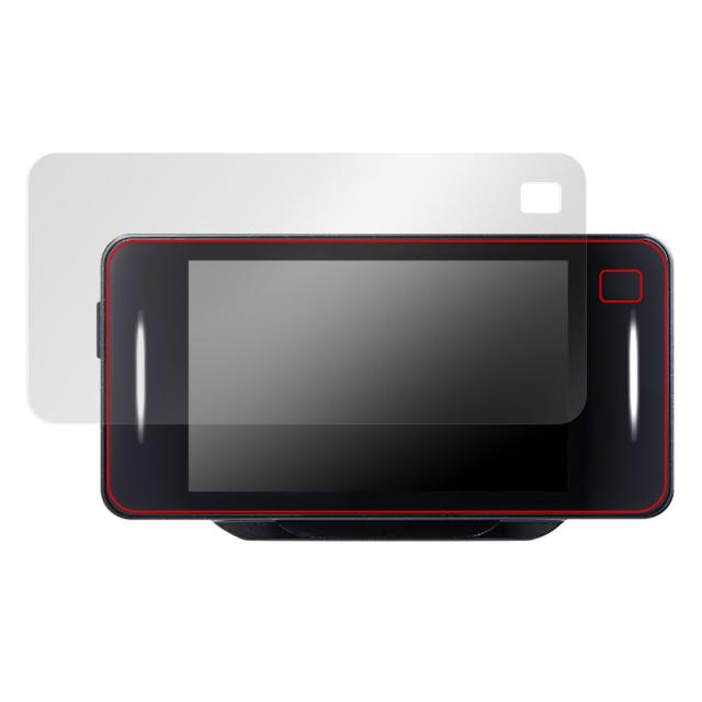 CELLSTAR セーフティレーダー ASSURA AR-33 液晶保護シート