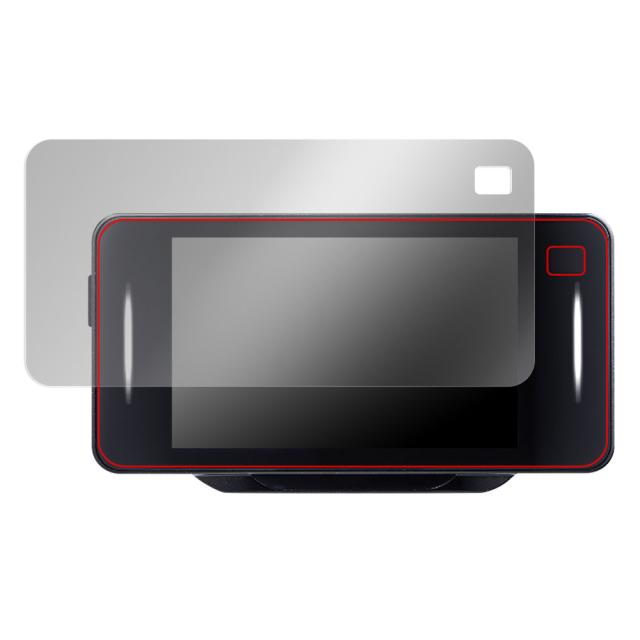 CELLSTAR セーフティレーダー ASSURA AR-33 液晶保護シート