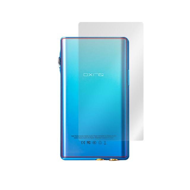 iBasso Audio DX170 背面保護シート