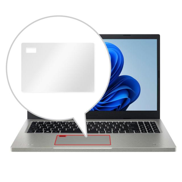 Acer Aspire Vero AV15-51-H76Y/F 液晶保護シート