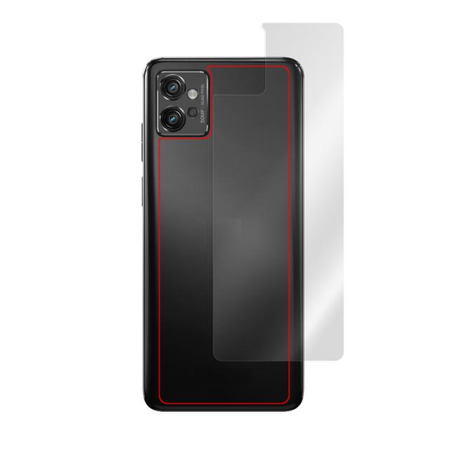 Motorola moto g32 背面保護シート
